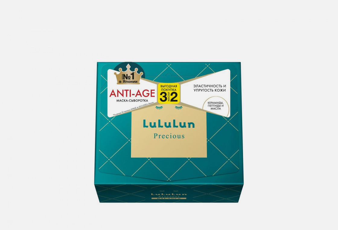 Маска для лица Антивозрастная «Увлажнение и Восстановление Эластичности» LuLuLun Face Mask Precious Balance Green 32
