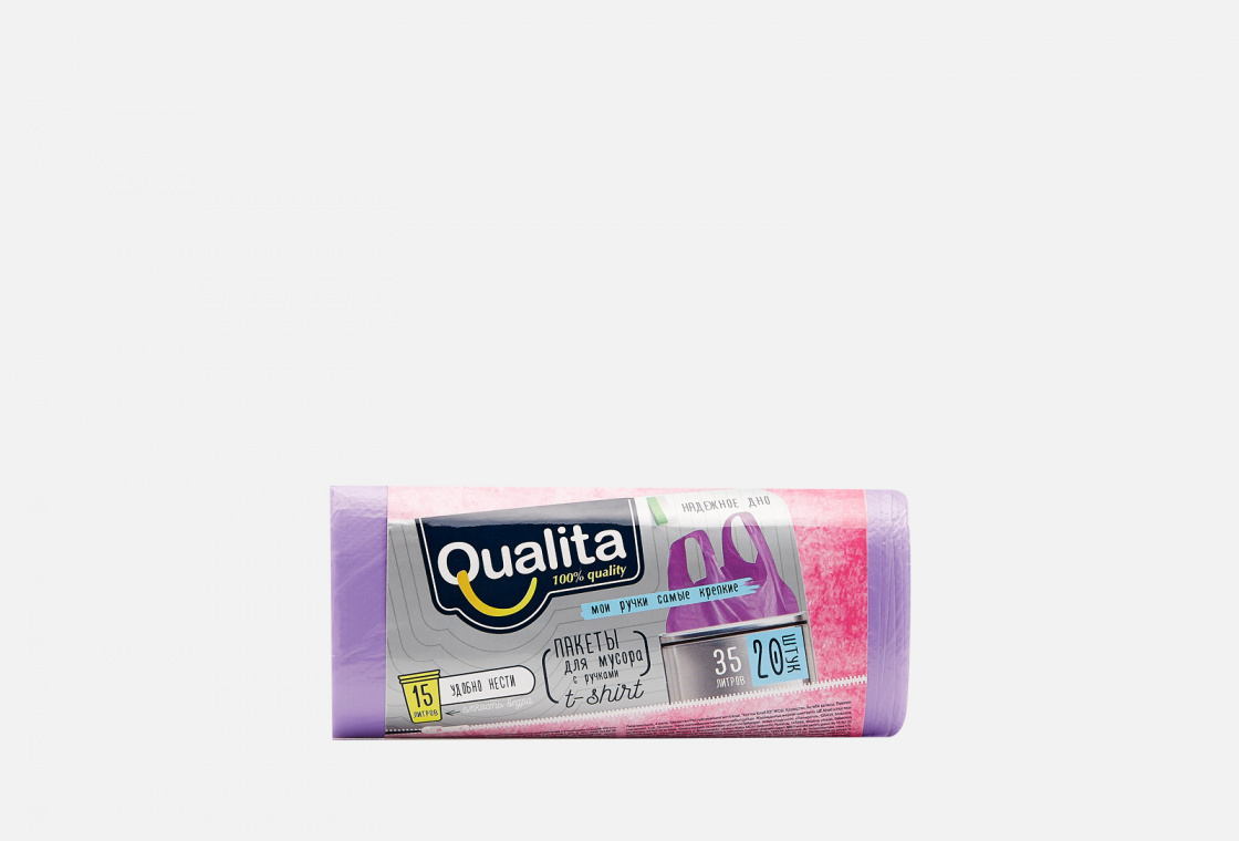 Пакеты с ручками 35л Qualita для мусора