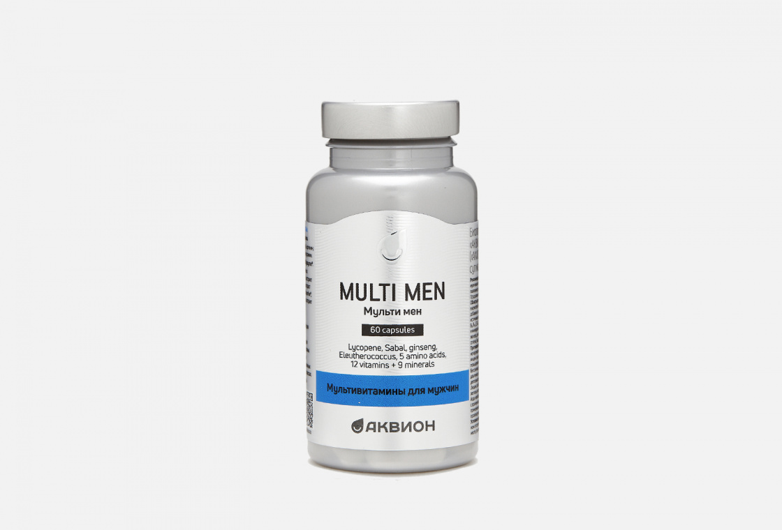 Мультивитамины АКВИОН Multi Men