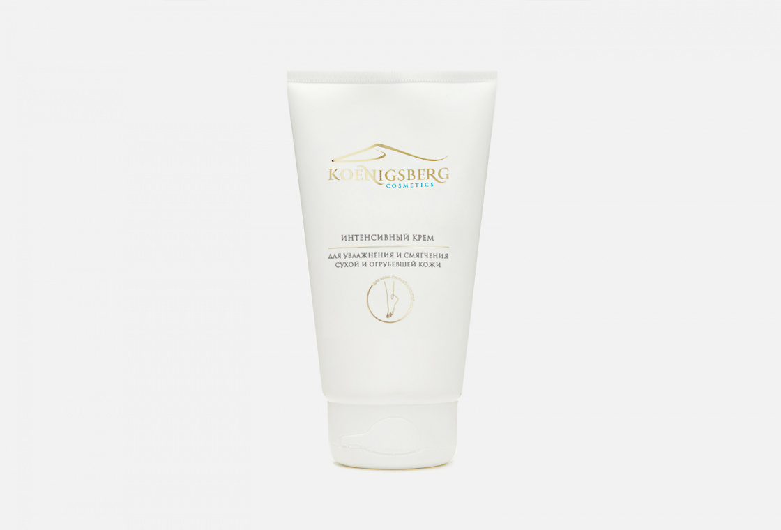 Интенсивный крем для увлажнения и смягчения сухой и огрубевшей кожи Koenigsberg cosmetics Ultra-smoothing cream for dry and very dry skin