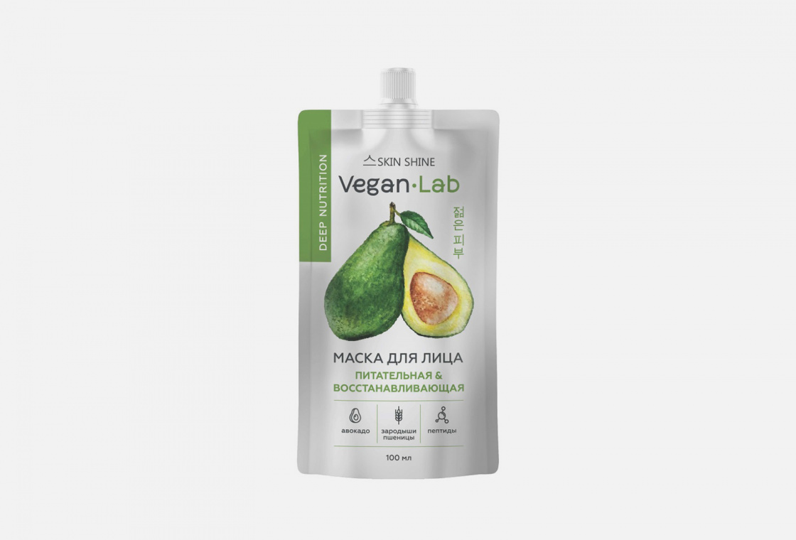 Маска для лица питатательная и восстанавливающая  SKIN SHINE  Vegan Lab Авокадо