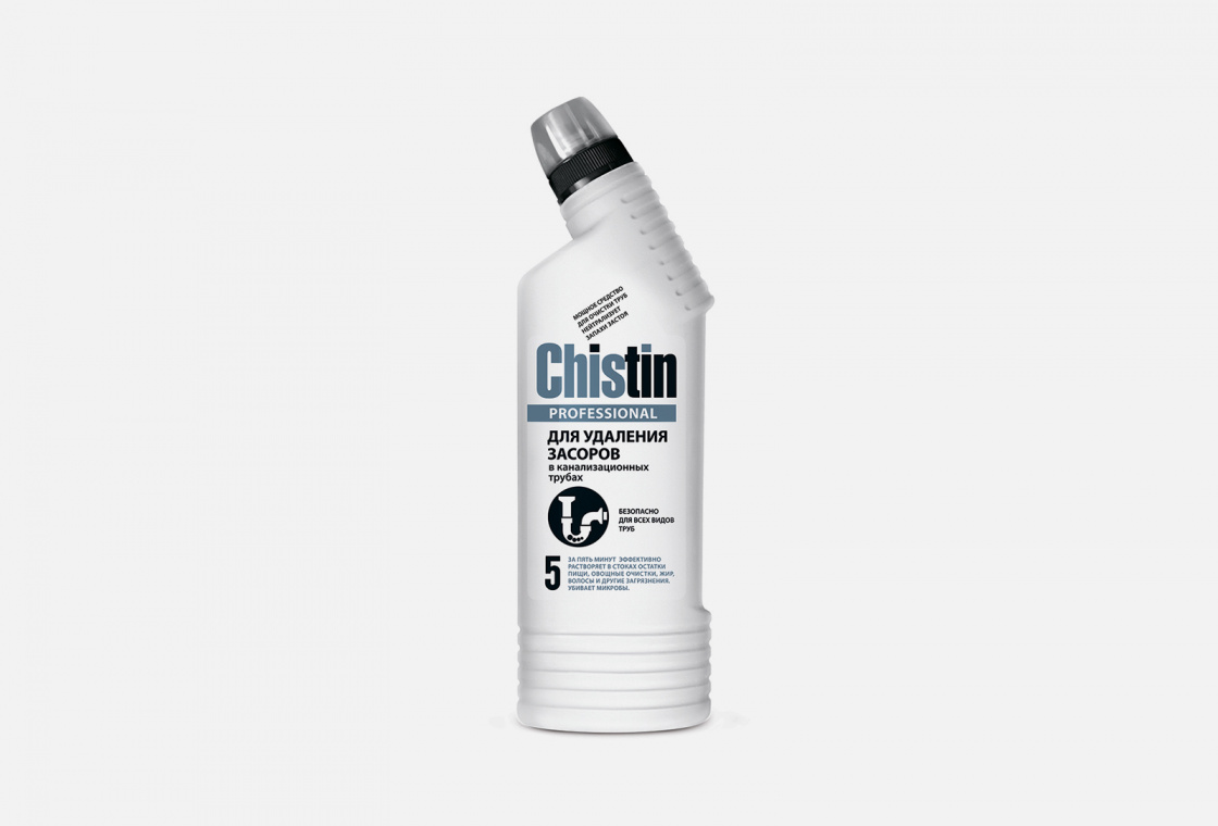 чистящее средство CHISTIN PROFESSIONAL для очистки канализационных труб