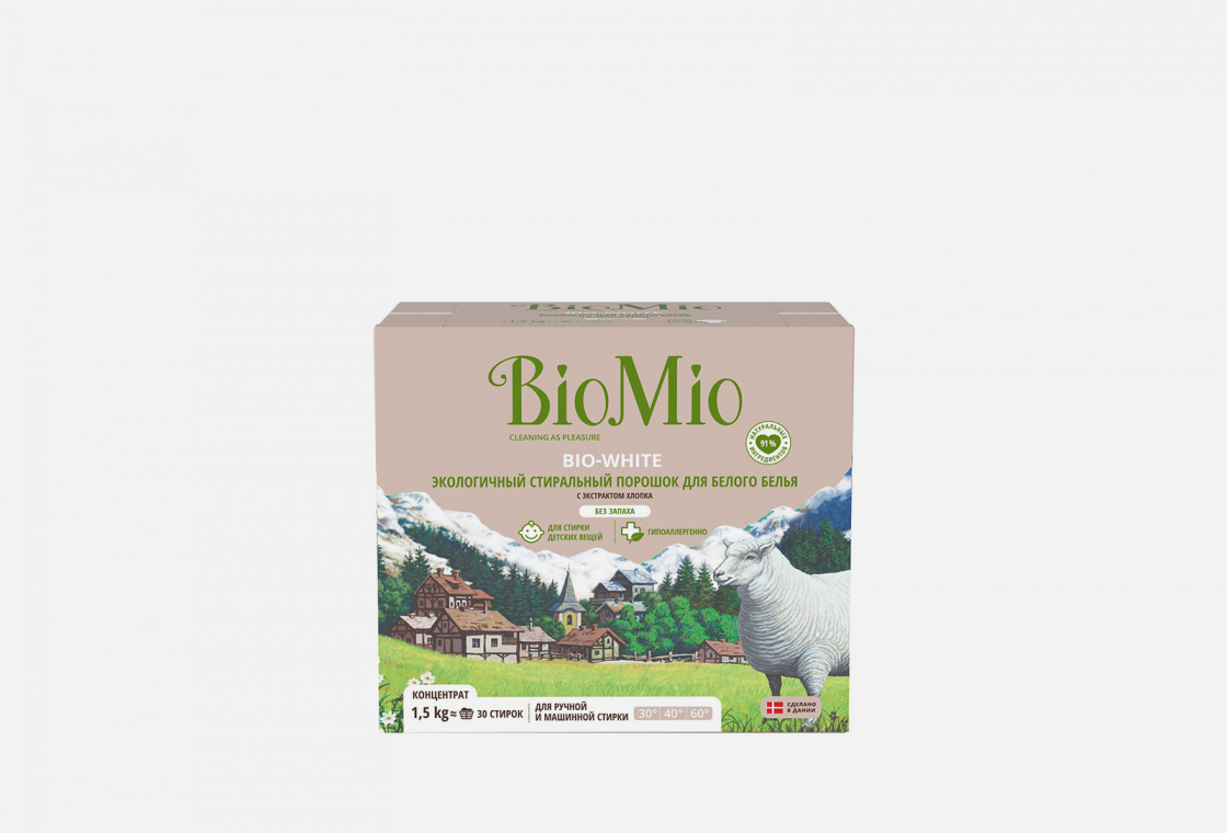Стиральный порошок концентрат для цветного белья BioMio bio-white