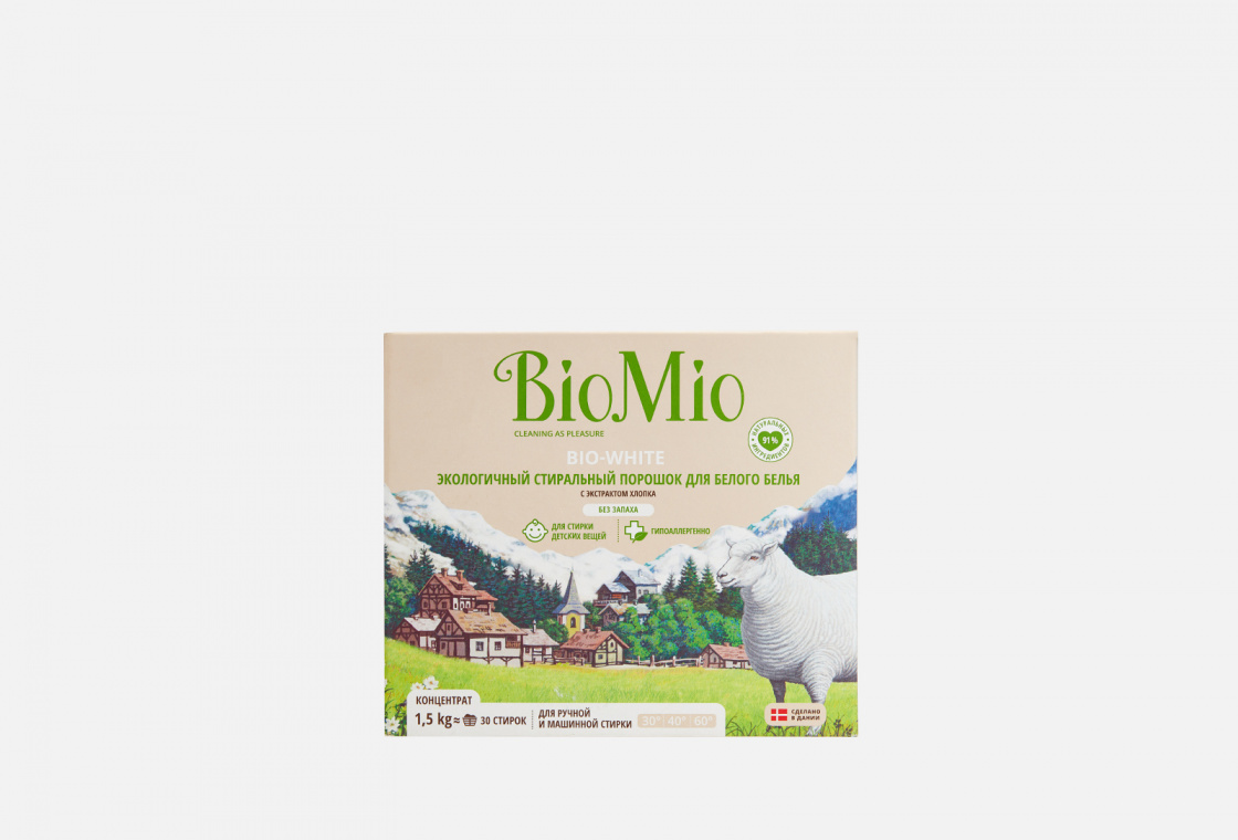 Стиральный порошок концентрат для белого белья BioMio bio-white