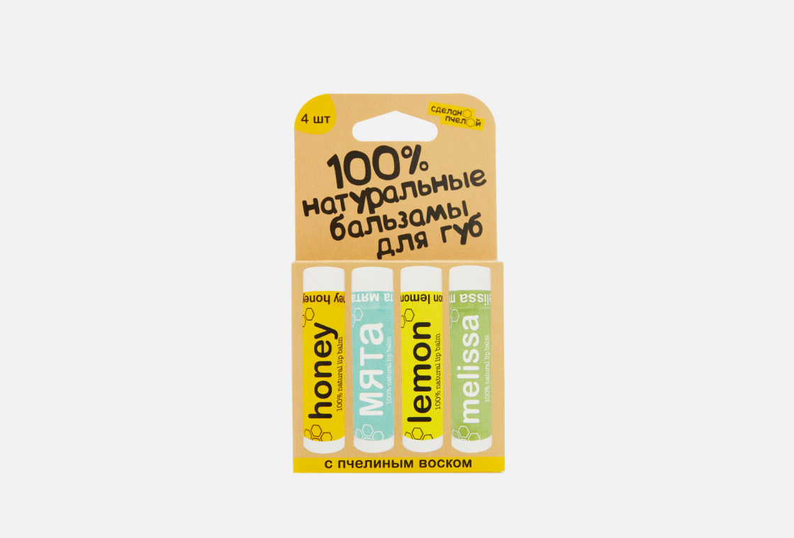 Набор бальзамов для губ Сделанопчелой Honey, Mint, Lemon, Melissa — купить в Москве