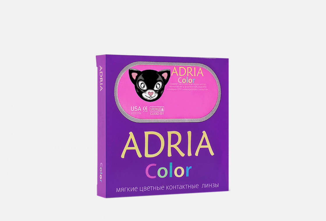 Цветные линзы adria color. Линзы Adria Elegant. Линзы Адриа колор Gray. Цветные контактные линзы Adria. Контактные линзы Adria 3t (2 Pack).