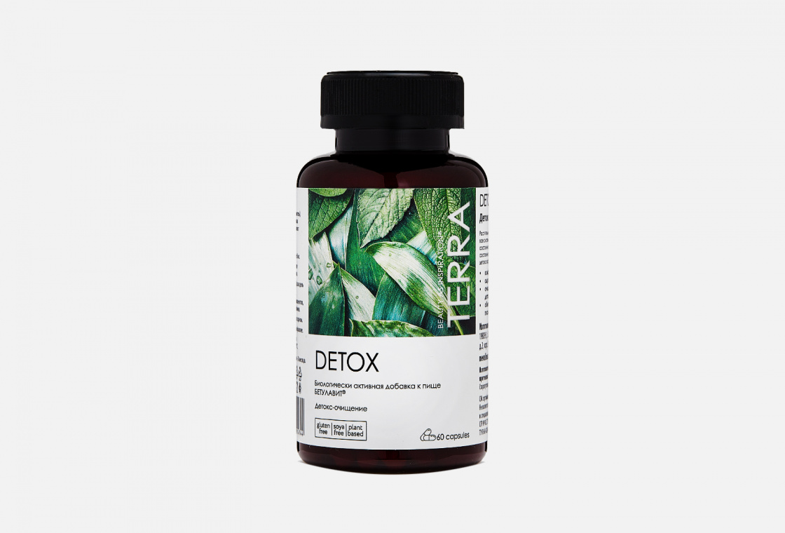 Биологически активная добавка TERRA Detox
