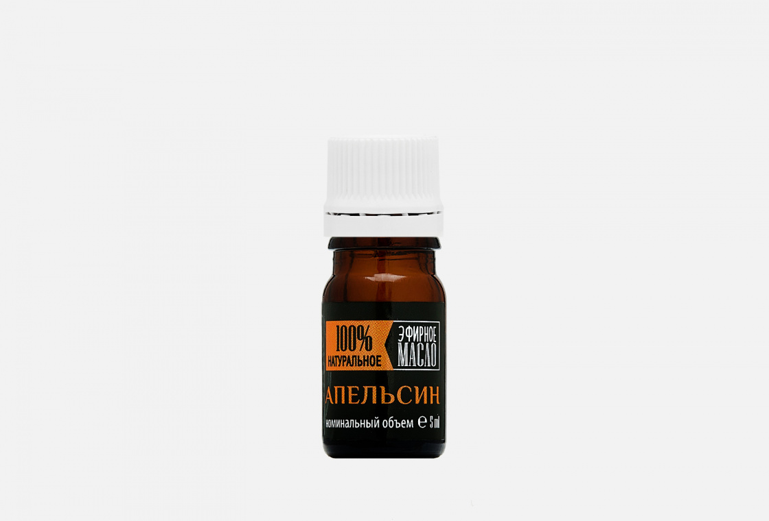 Эфирное масло Апельсина Крымские масла Pure Orange Essential Oil