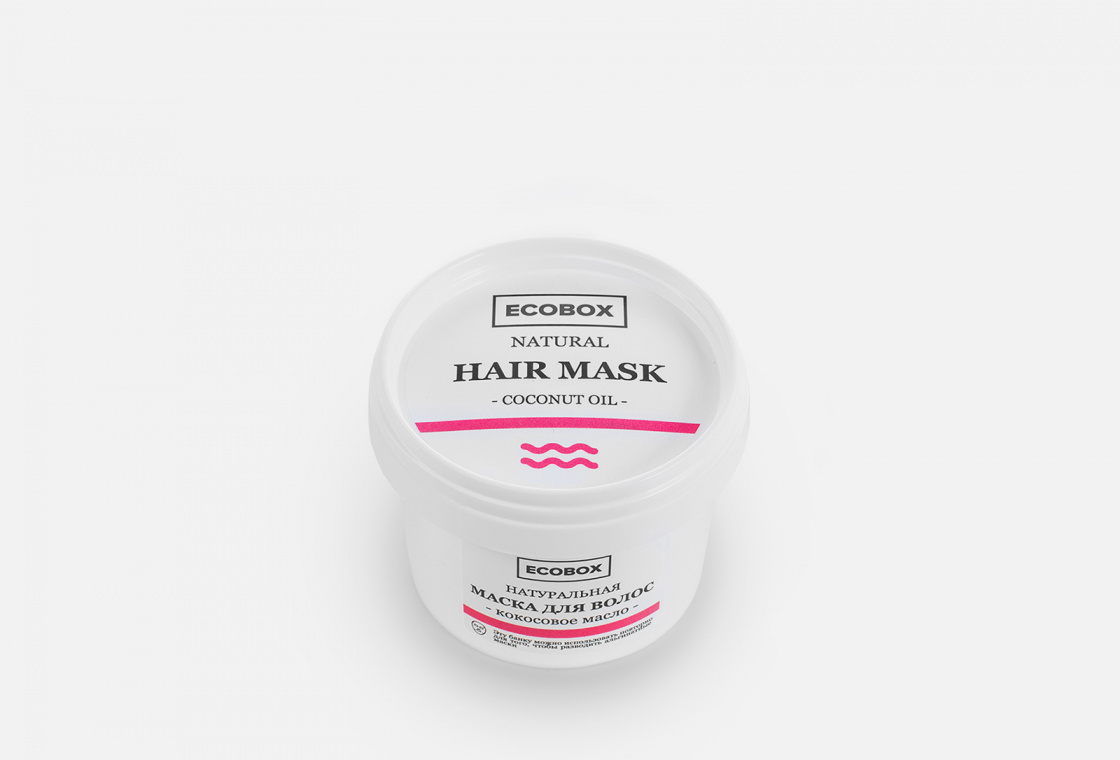 Натуральная маска для волос  ECOBOX Coconut Oil