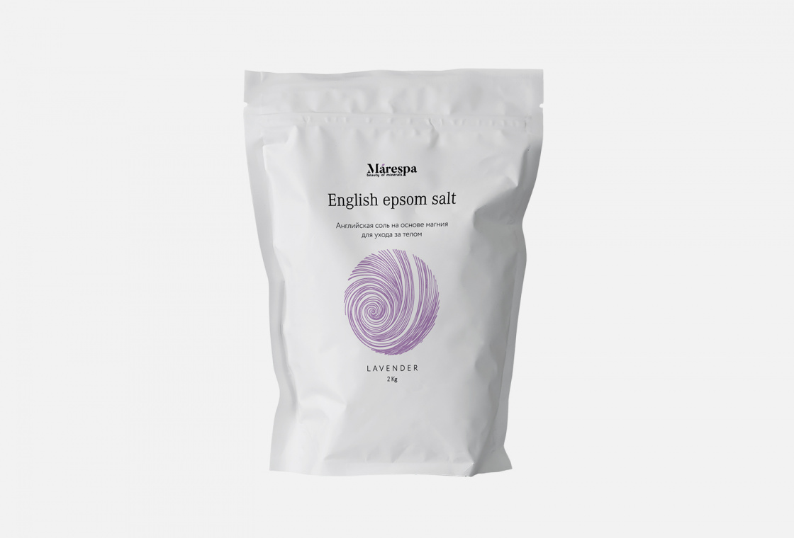 Английская соль для ванн с натуральным эфирным маслом лаванды  Marespa Lavender