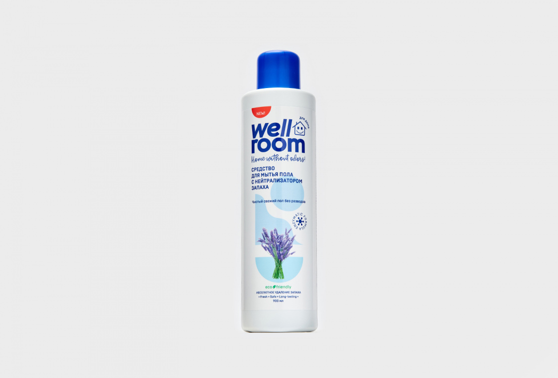 Средство для мытья пола c нейтрализатором запаха WELLROOM lavender