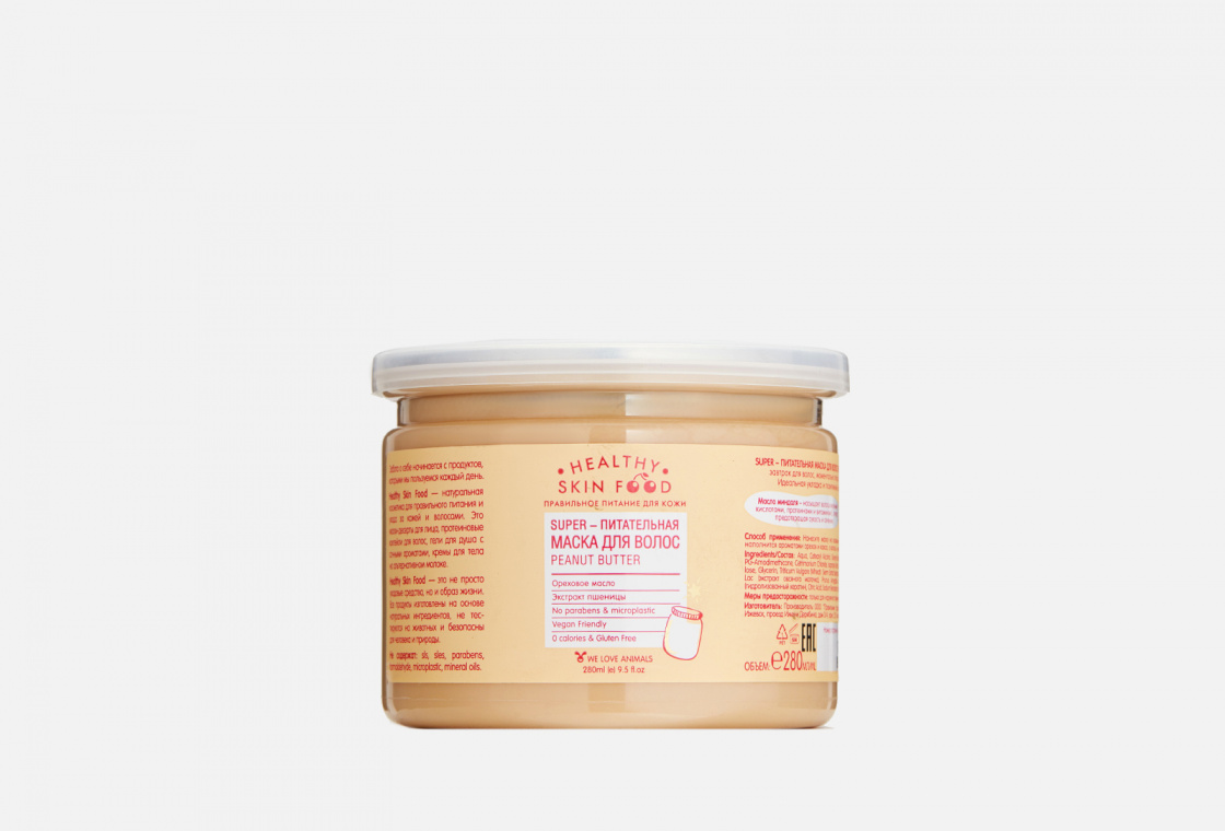 Маска для волос Super-питательная  Healthy Skin Food Peanut Butter