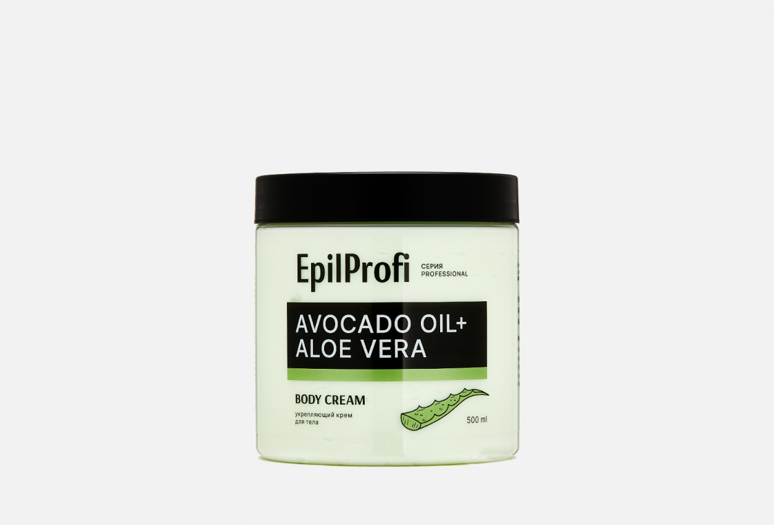 Крем для тела укрепляющий с маслом авокадо и алоэ вера EpilProfi avocado oil + aloe vera