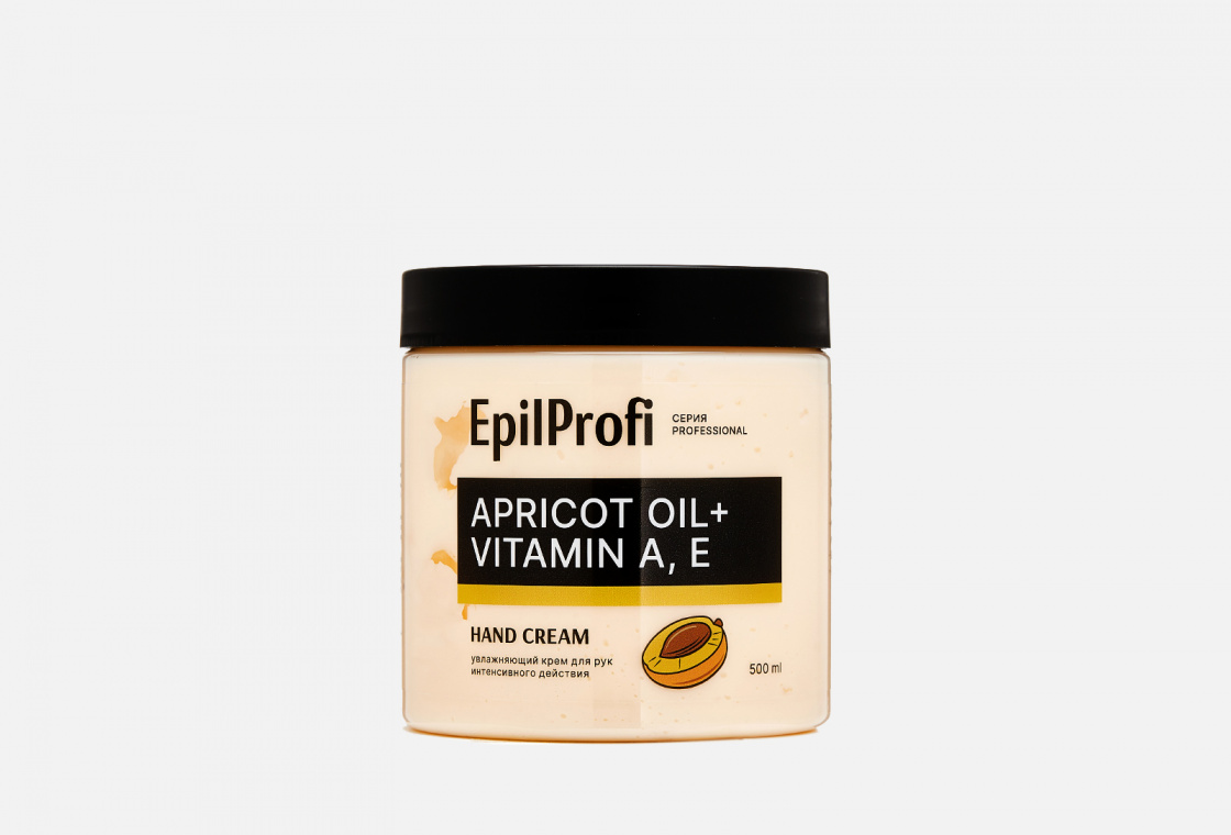 Крем для рук увлажняющий интенсивного действия с маслом абрикосовой косточки, витаминами A, E  EpilProfi apricot oil +vitamin A, E