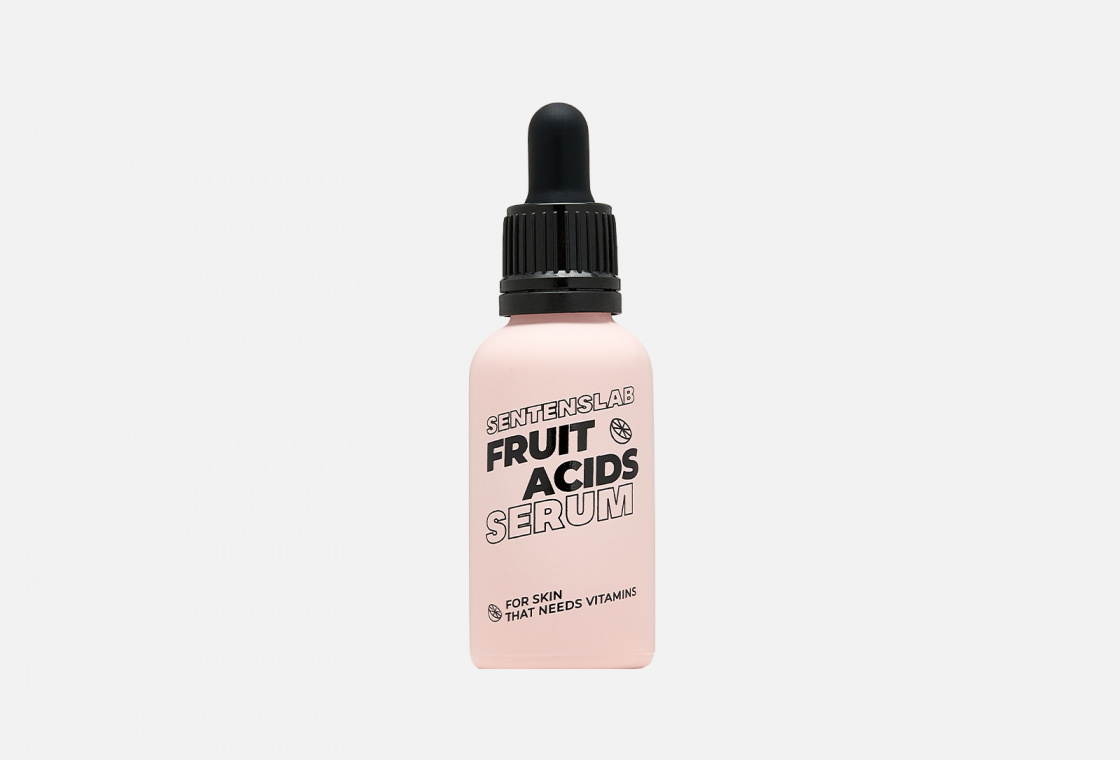 Сыворотка для лица с фруктовыми кислотами   SENTENSLAB FRUIT ACIDS SERUM
