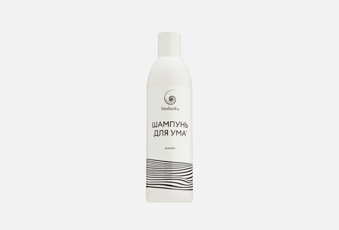 Шампунь для волос жожоба Biodanika Shampoo for the Mind