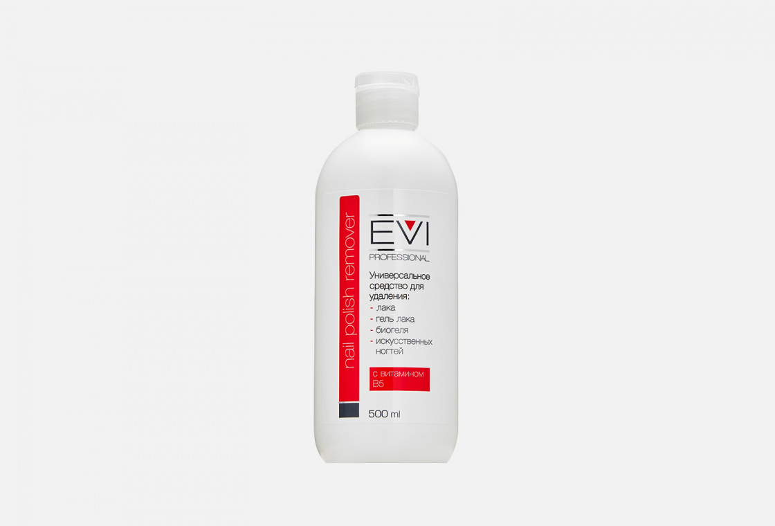 Универсальное средство для снятия всех видов лака EVI professional Nail polish remover universal