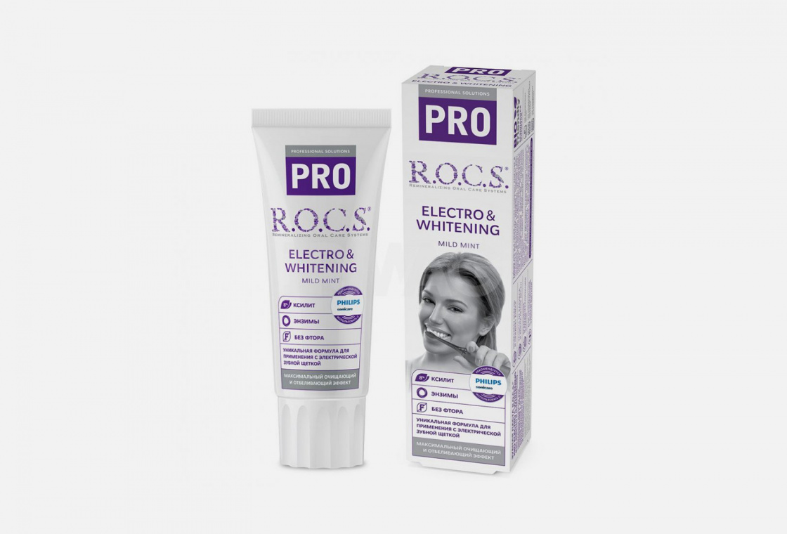 зубная паста R.O.C.S. PRO Electro & Whitening Mild Mint