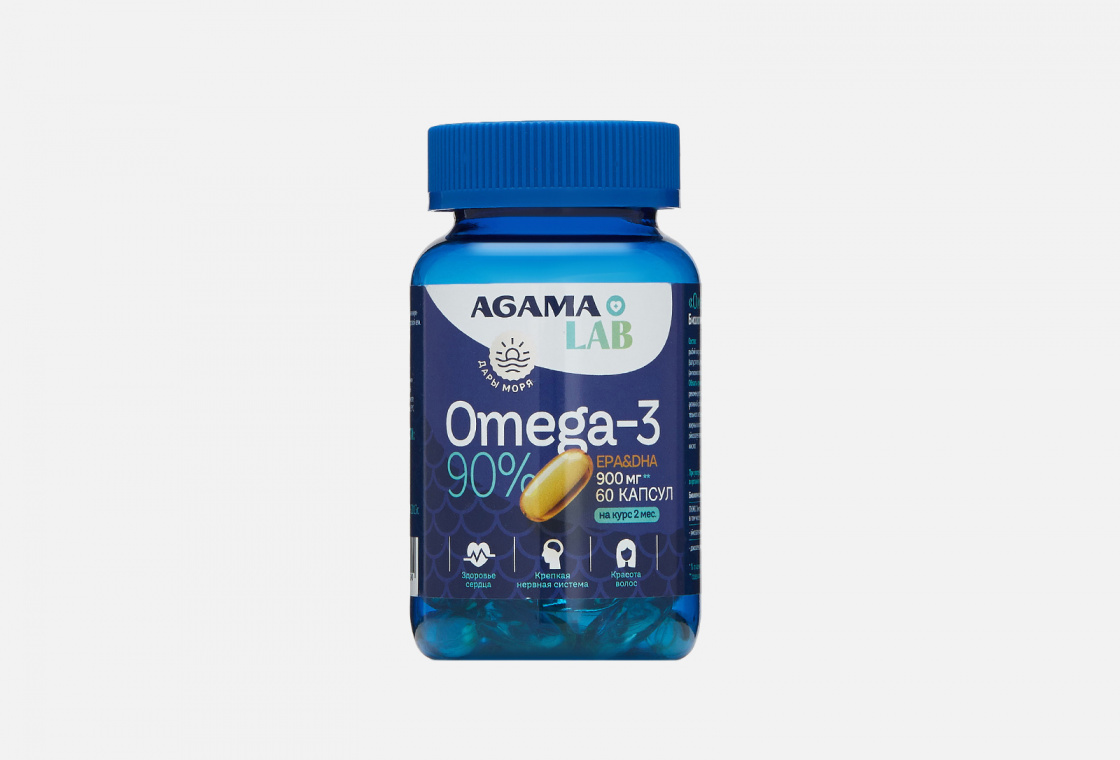 Биологически активная добавка AGAMA LAB Omega-3