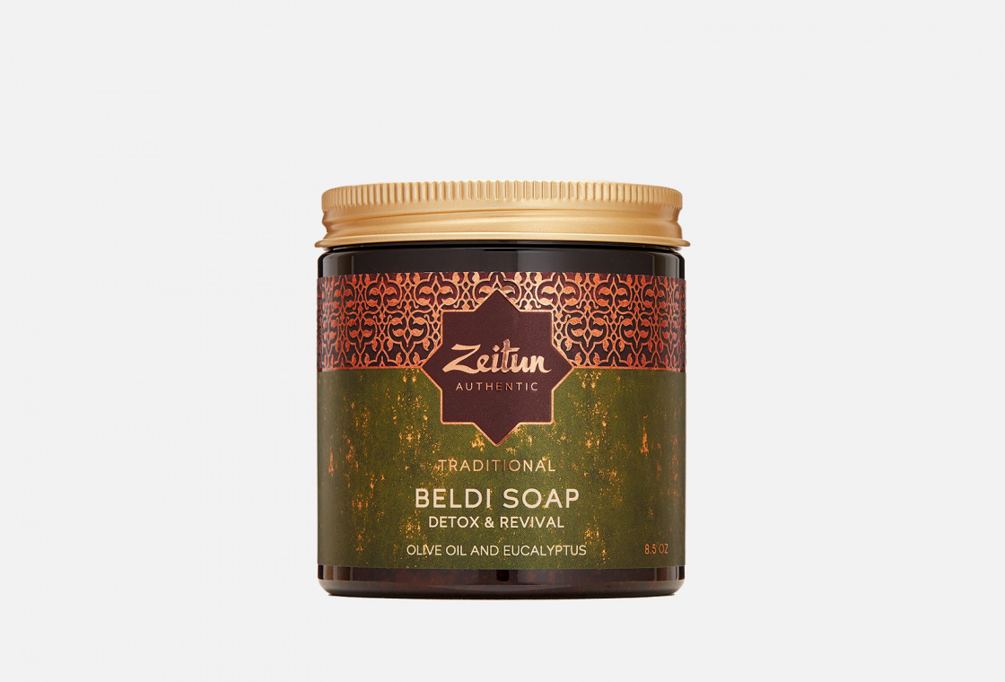Традиционное марокканское мыло для всех типов кожи Zeitun Olive oil