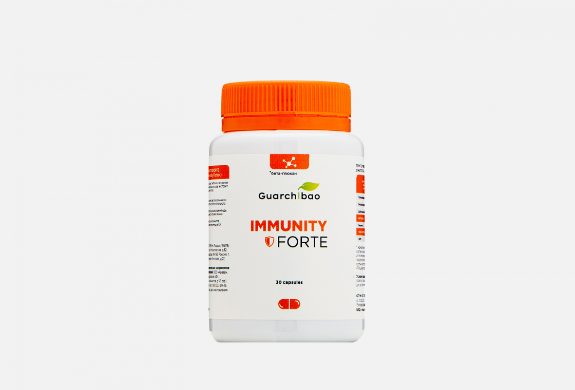 Биологически активная добавка к пище Guarchibao Immuniti Forte