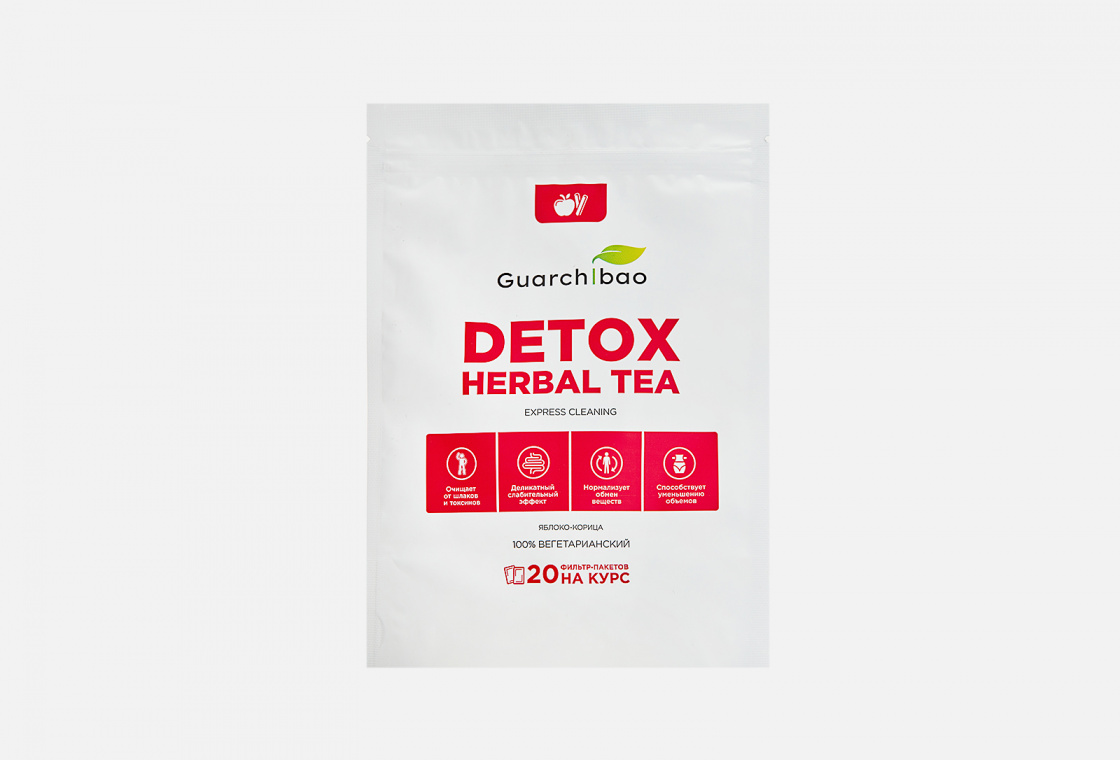 Биологически активная добавка к пище Яблоко-Корица  Guarchibao Detox Tea