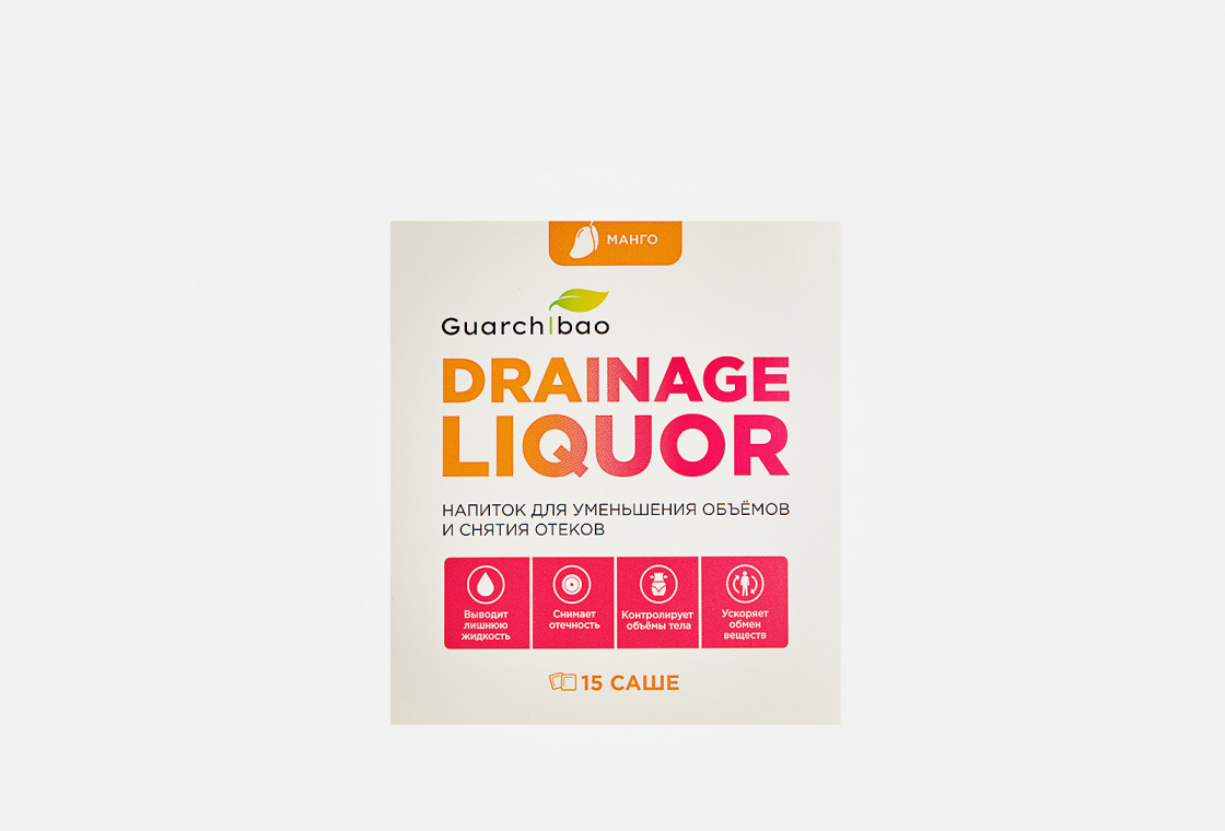 Напиток для уменьшения объёмов и снятия отёков со вкусом Манго  Guarchibao Drainage Liquor