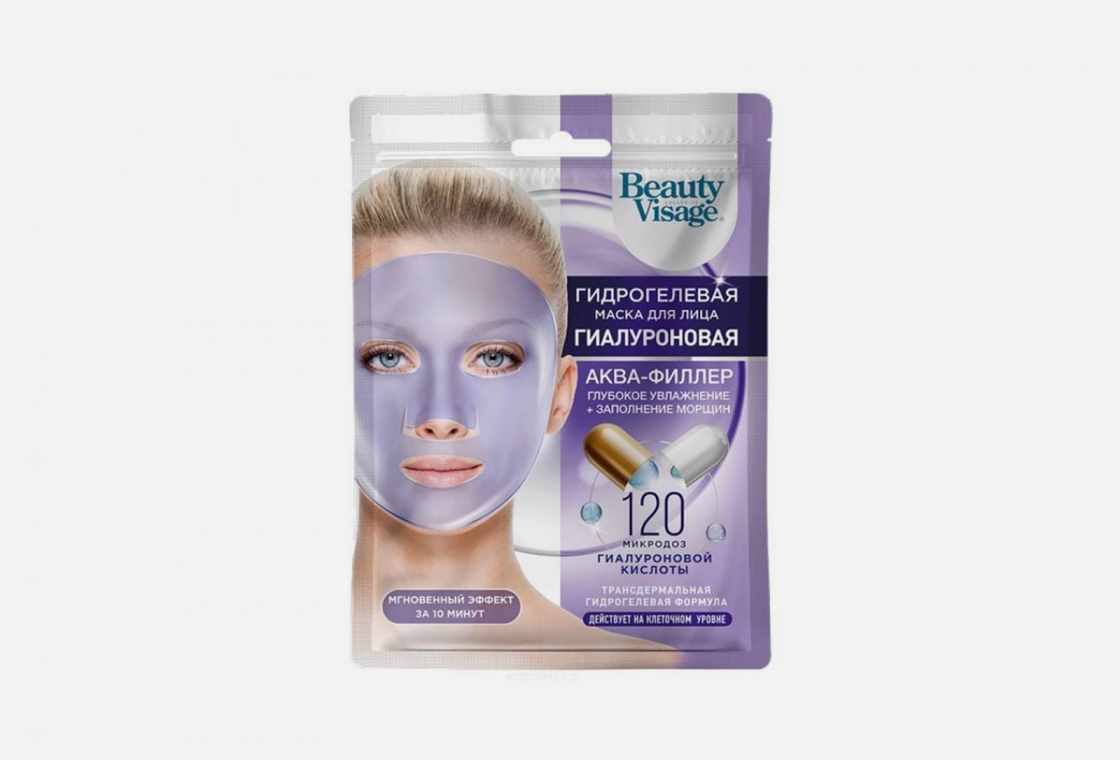 Гидрогелевая маска для лица  FITO Косметик Hyaluronic Aqua-filler series Beauty Visage