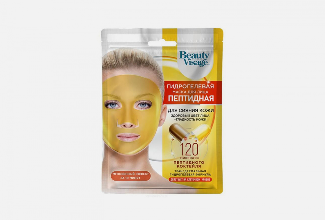 Гидрогелевая маска для лица  FITO Косметик Peptide series Beauty Visage
