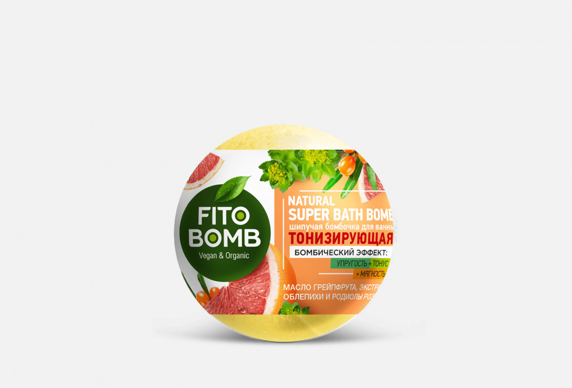 Шипучая бомбочка для ванны Тонизирующая FITO Косметик Tonic series Fito Bomb