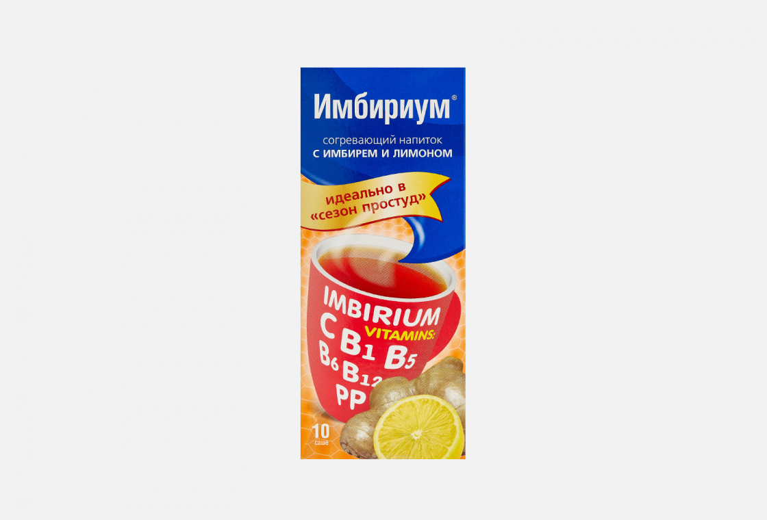 Согревающий напиток с имбирем и лимоном Имбириум Warming Drink with Ginger and Lemon
