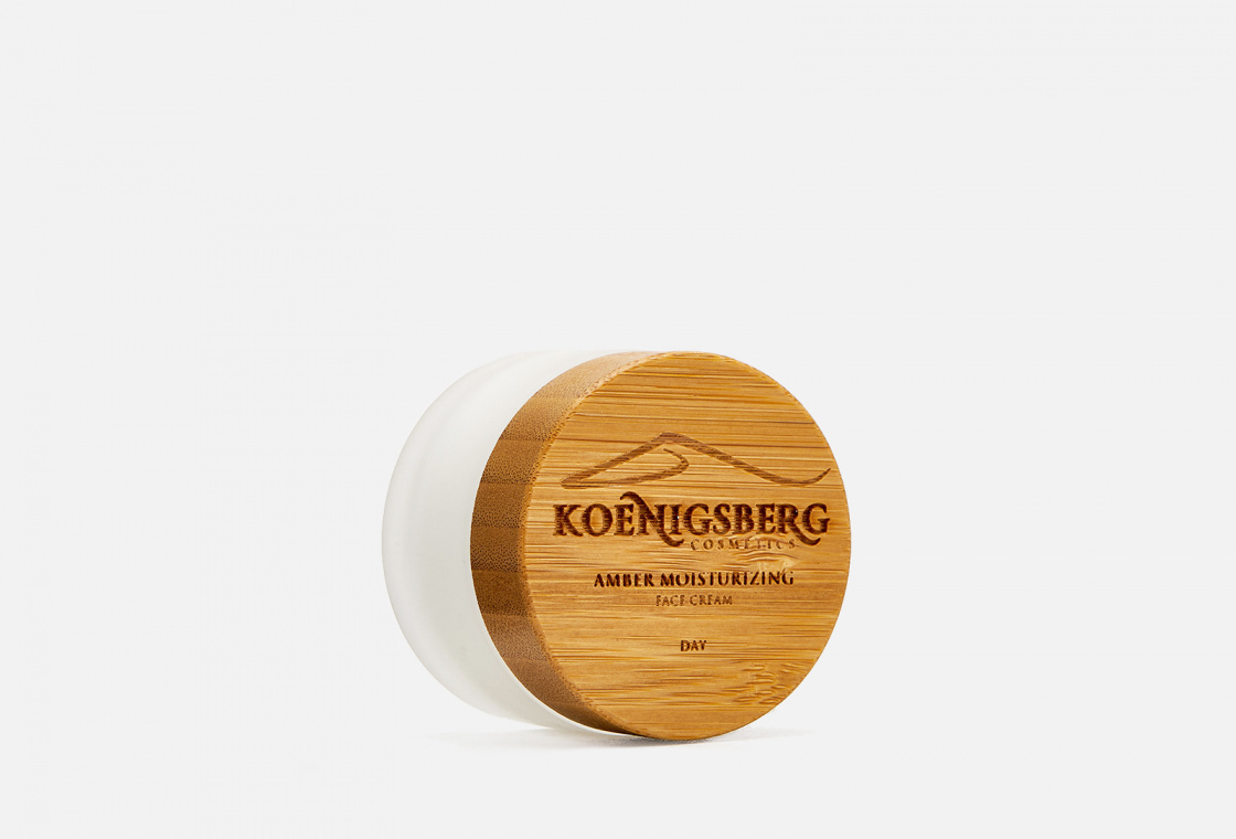 Дневной увлажняющий крем для лица Koenigsberg cosmetics Amber moisturizing day face cream for all skin types