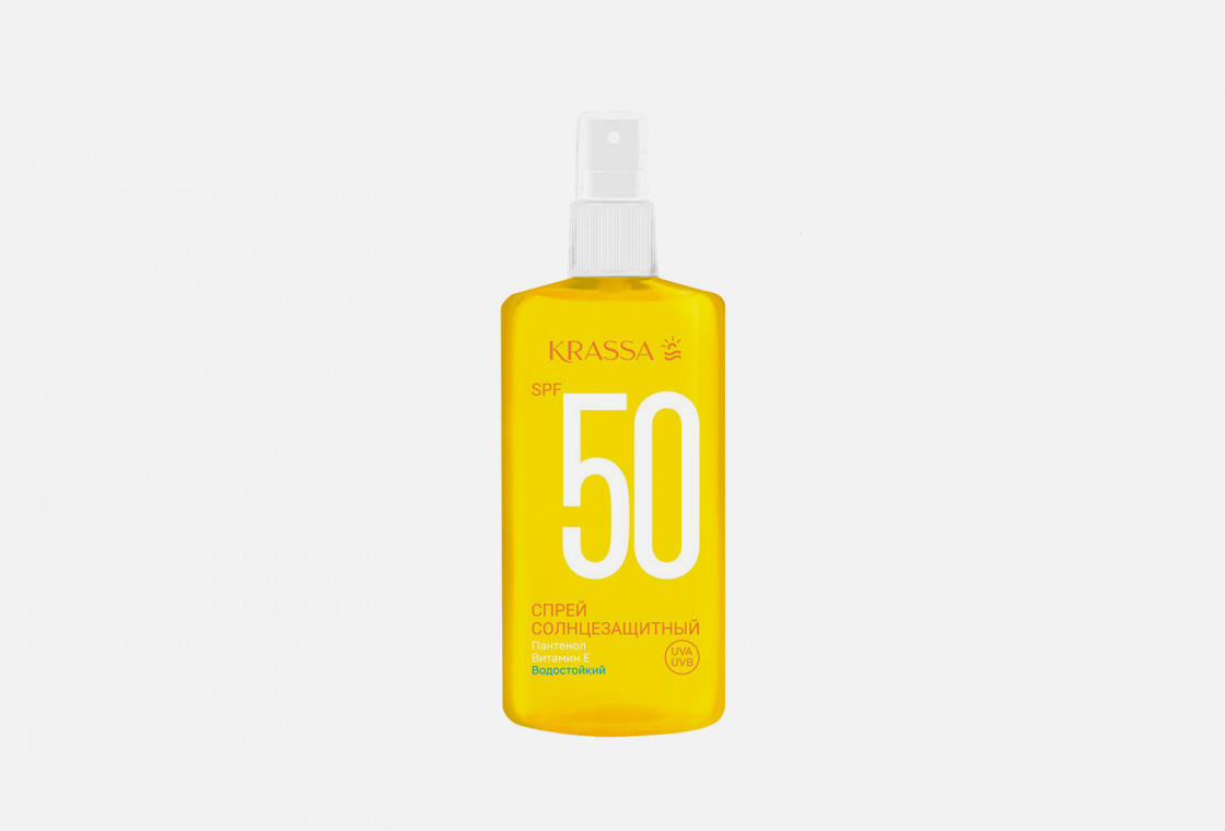 Спрей солнцезащитный SPF 50 KRASSA  Spray sunscreen