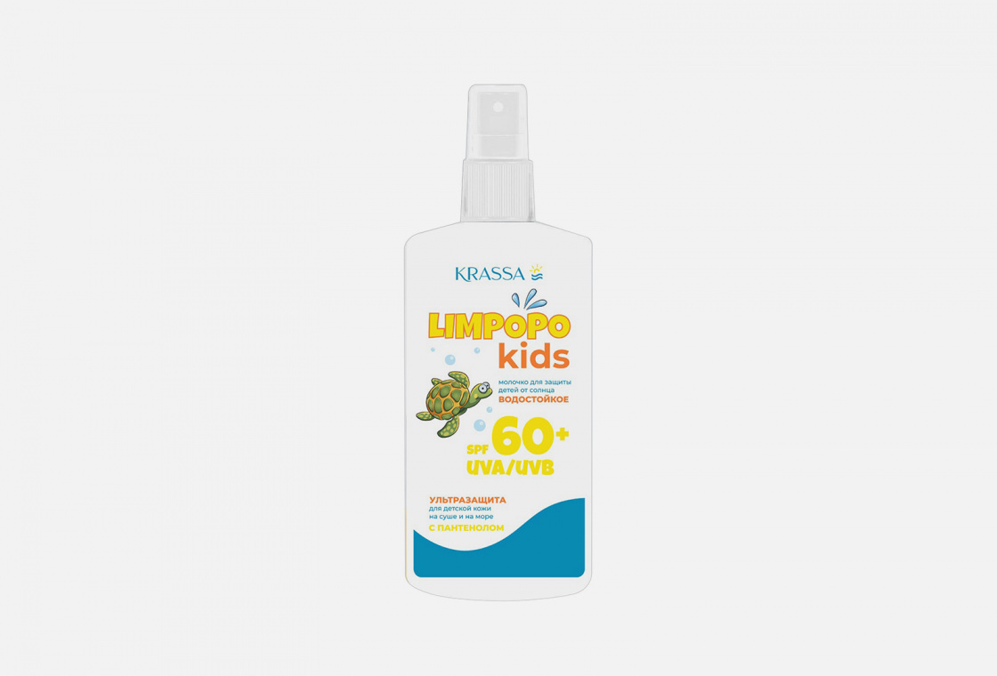 Молочко для защиты детей от солнца SPF 60+ KRASSA  Milk for protecting children from the sun