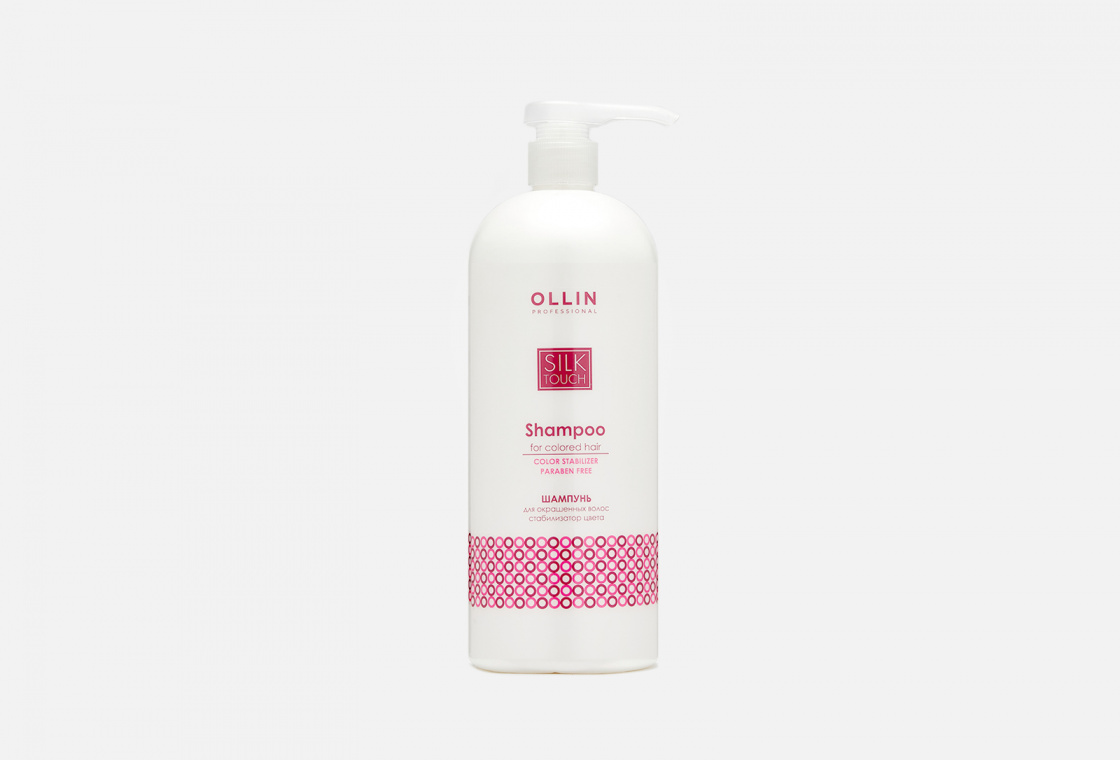 Шампунь для окрашенных волос (Стабилизатор цвета) Ollin Professional SILK TOUCH