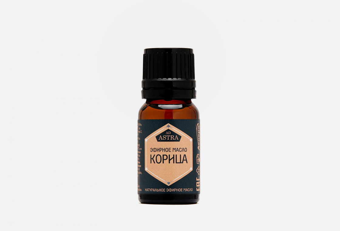 Эфирное масло корицы  ASPERA  essential oil of cinnamon