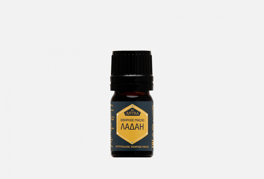 Эфирное масло ладана ASPERA  Essential oil of frankincense