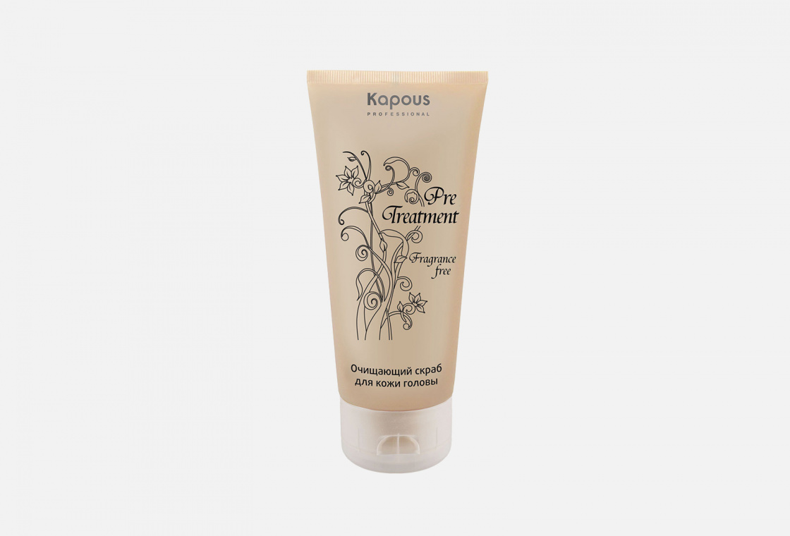 Очищающий скраб для кожи головы Kapous Fragrance free