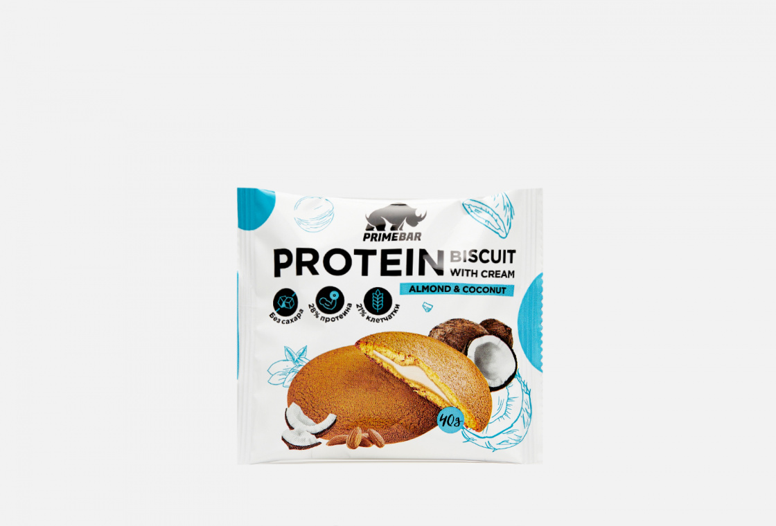 Протеиновое печенье с кремовой начинкой 10 шт x 40 гр PRIMEBAR PROTEIN BISCUIT Кокос и миндаль