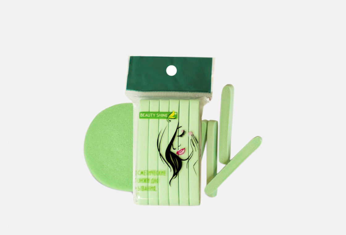 Спонж для умывания косметический зелёный 12 шт Beauty Shine Sponge for washing cosmetic green