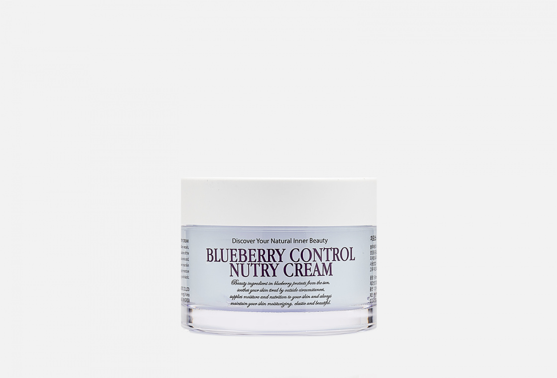 Крем для лица с экстрактом черники восстанавливающий Chamos Blueberry Control Nutry Cream