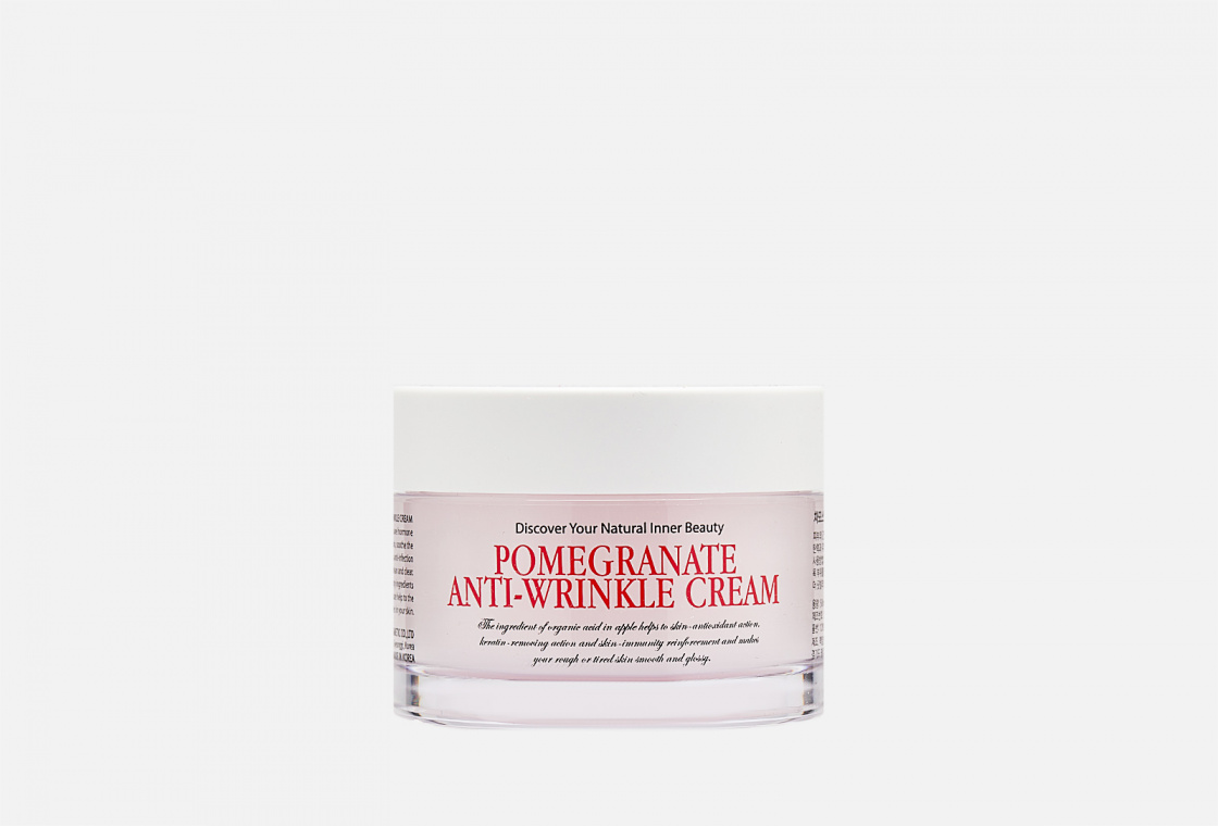 Крем для лица с экстрактом граната антивозрастной Chamos Pomegranate Anti-Wrinkle Cream