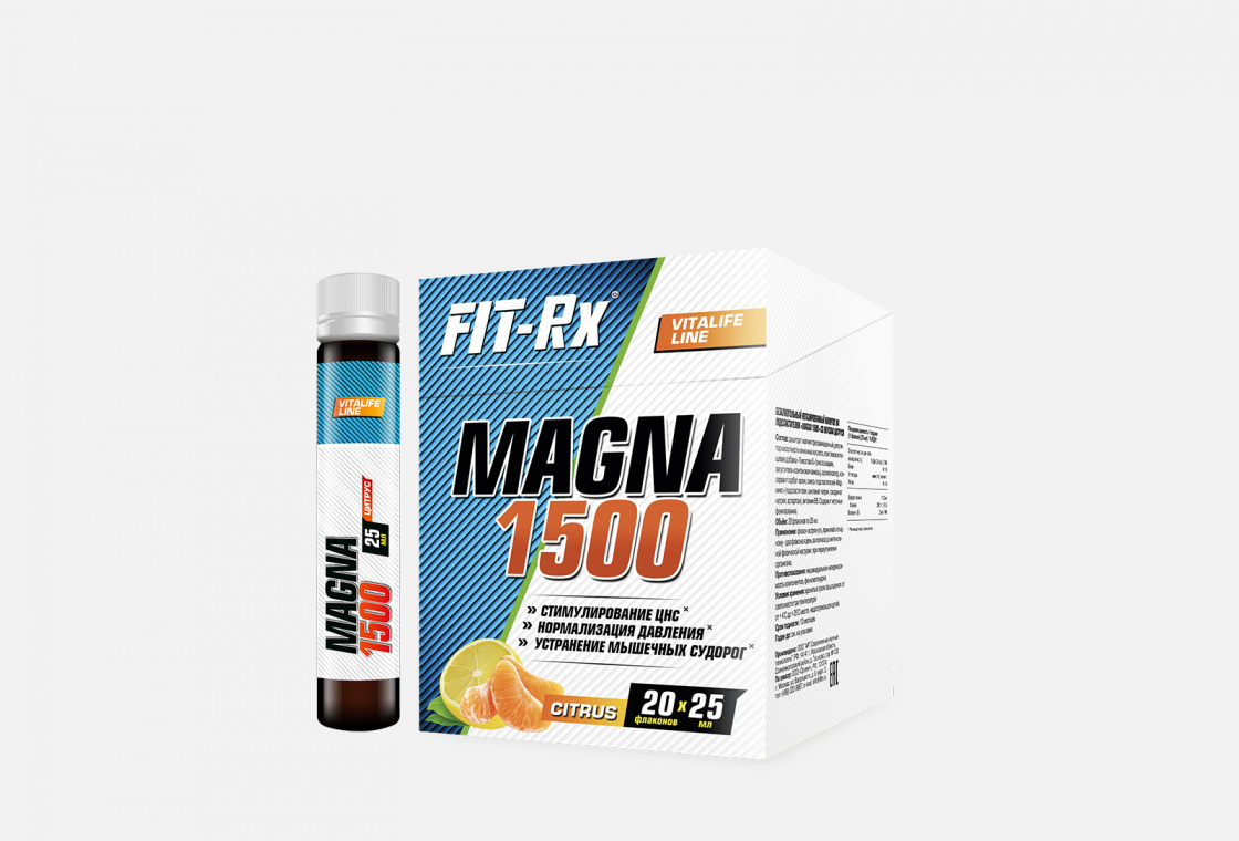 Цитрат магния и витамин В6 со вкусом цитрусовых (20х25мл) FIT- Rx Magna 1500
