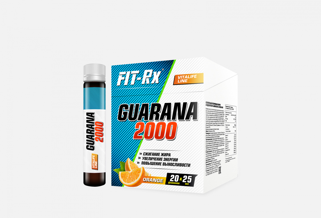Гуарана со вкуом апельсина (20х25мл) FIT- Rx Vitalife line