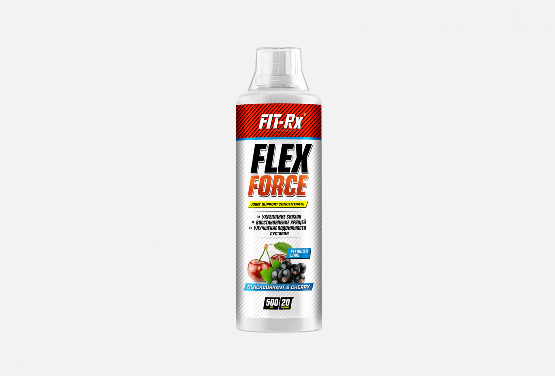 Концентрат со вкусом чёрной смородины и вишни FIT- Rx Flex Force