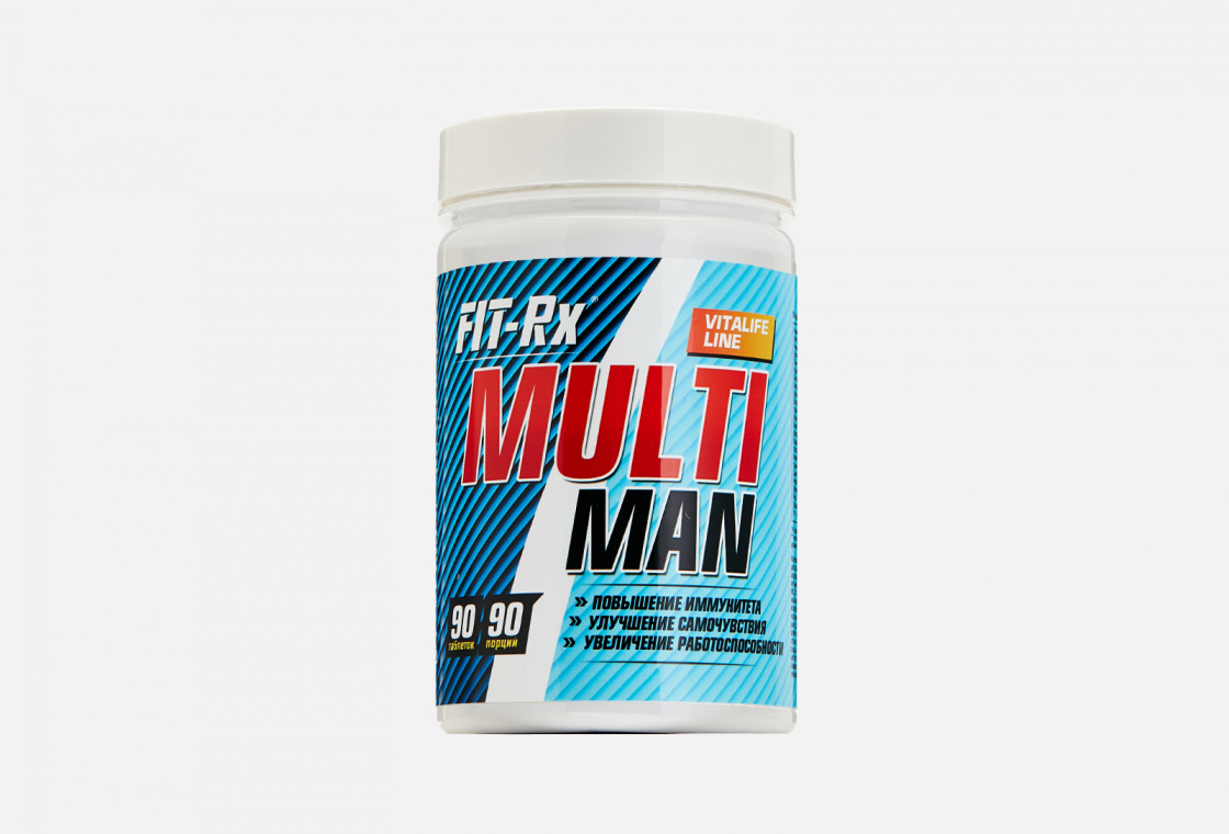 Витаминно-минеральный комплекс в таблетках FIT- Rx Multi Man