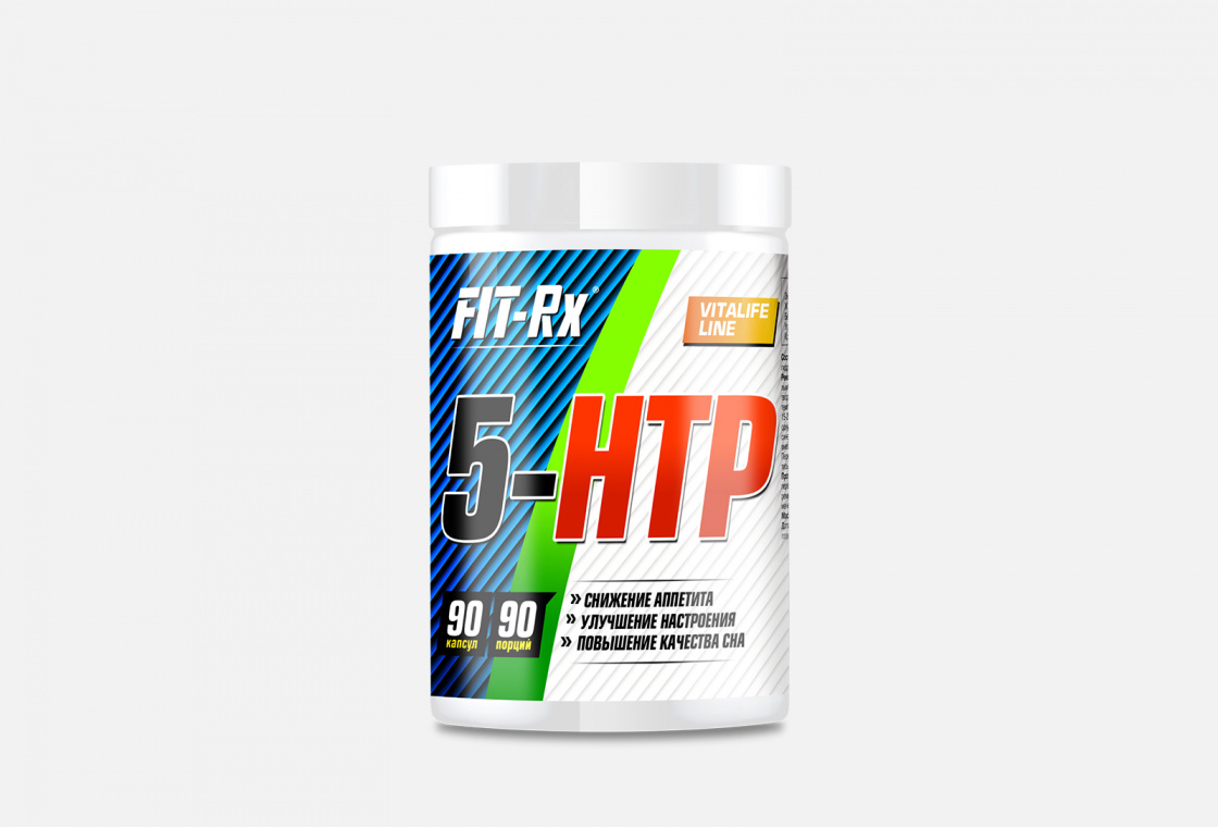 5-HTP Гидрокситриптофан  FIT- Rx Vitalife line