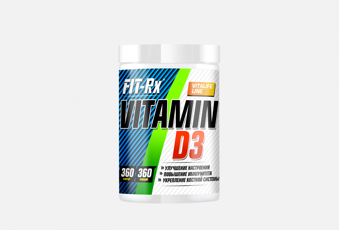 Витамин D3 в капсулах FIT- Rx Vitamin D3