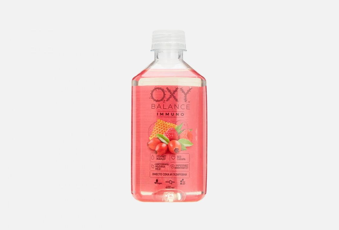 Напиток на основе артезианской воды со вкусом шиповник-малина-мёд   Oxy Balance Immuno
