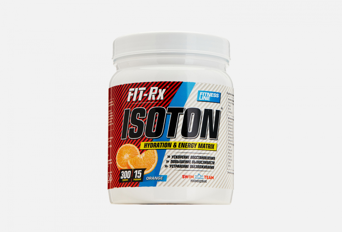 Изотон со вкусом апельсина FIT- Rx Fitness line